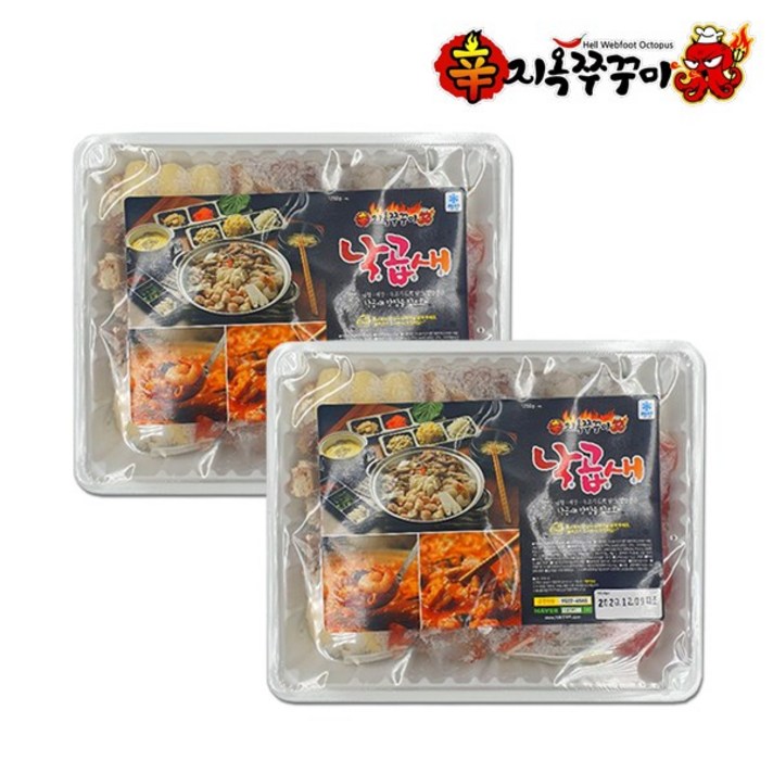 낙곱새 1250g 2팩 낙지 소곱창 새우 소고기 표고버섯 듬뿍 영양전골