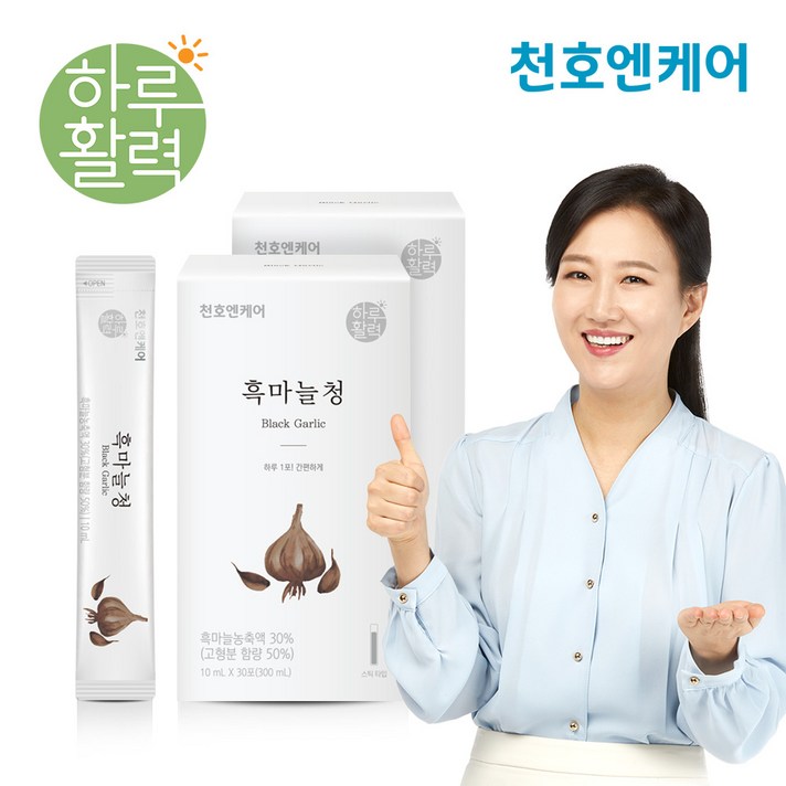 천호엔케어 지친 하루엔 흑마늘청, 60포, 10ml