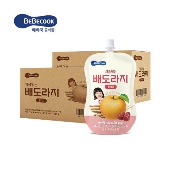 베베쿡 처음 먹는 배도라지플러스 2박스 120ml x 40팩, 배도라지 플러스 2박스