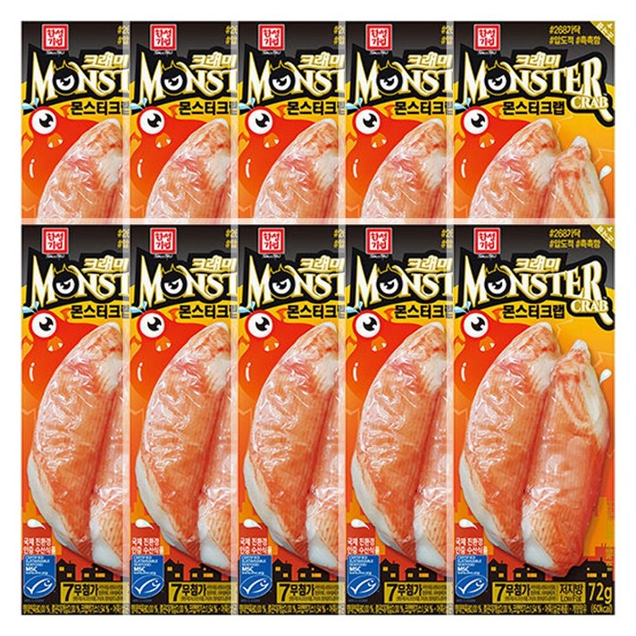 한성 크래미 몬스터크랩 (72g X 10P)/게맛살, 어묵스프(6g)