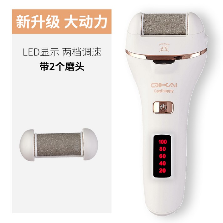 발바닥각질제거 풋케어 발각질제거제 발브러쉬 발각질제거기 각질제거기 발각질제거기방수, 옵션4