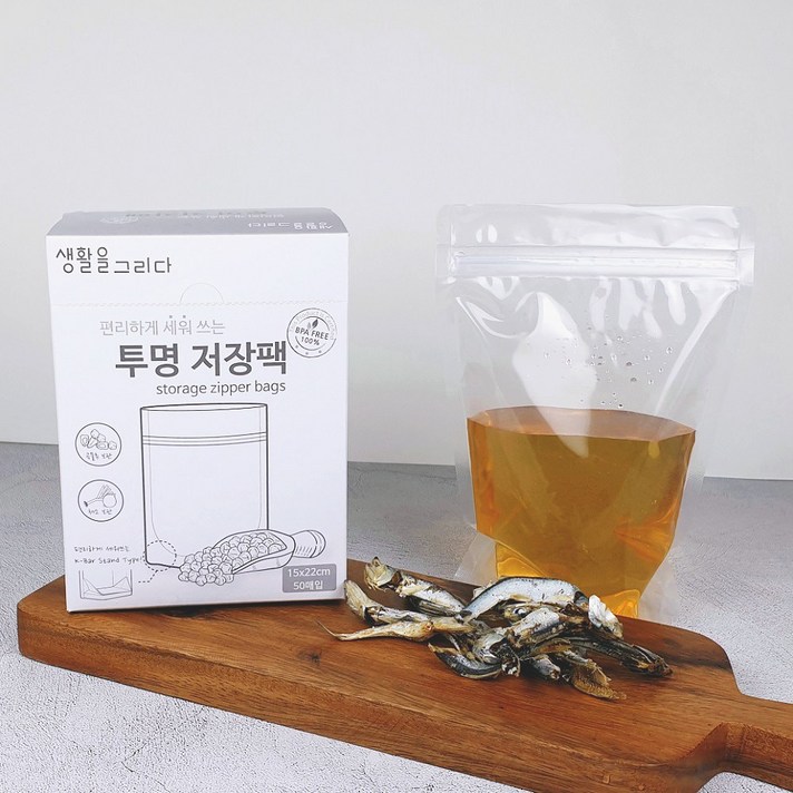 생활을그리다 냉동 겸용 스탠드 육수 저장팩 500ml 50매 x 2팩 (총100매), 1세트