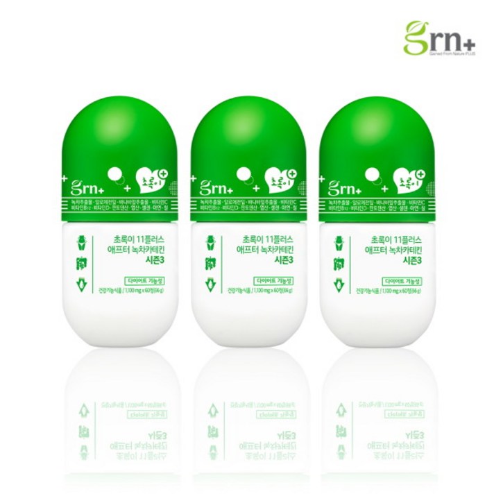 GRN 시즌3 업그레이드 초록이 11플러스 애프터 녹차카테킨 다이어트식품, 3개, 66g x 3개