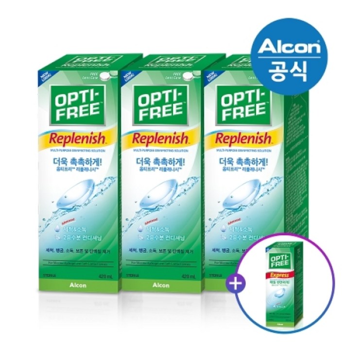 옵티프리 렌즈세척액 리플레니시 420ml 3개+익스프레스 355ml 1개, 1세트