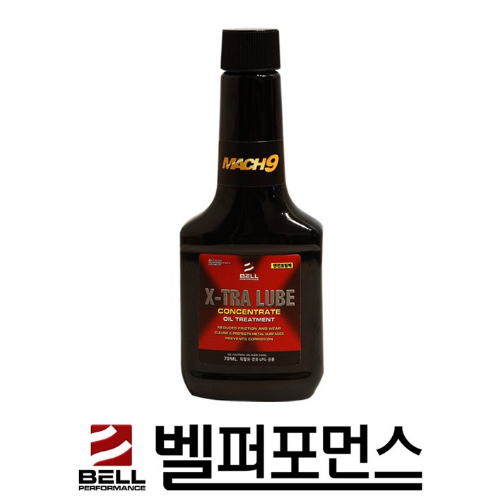 벨퍼포먼스 고성능 엔진코팅제 110년전통 엑스트라루브마하나인 엔진오일첨가제, 엔진코팅제 엑스트라루브마하나인 70ml