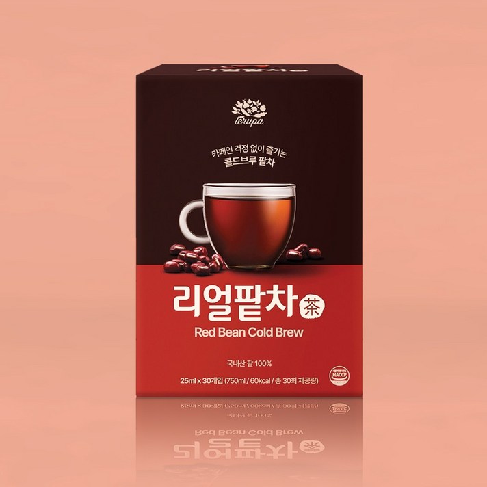 로스팅팥차 국내산 100% 무설탕 무카페인 액상농축 커피대용차 임산부차, 단품, 1개, 25ml