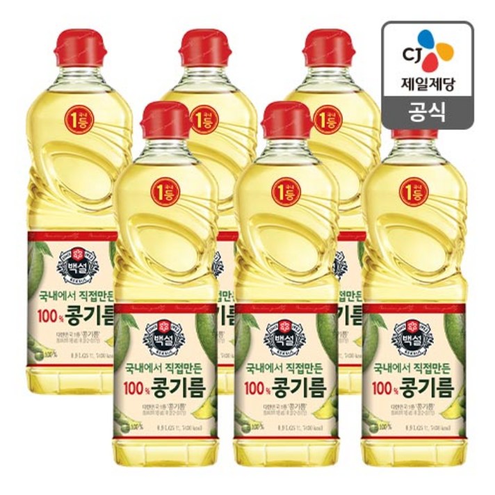 백설 콩기름, 900ml, 6개