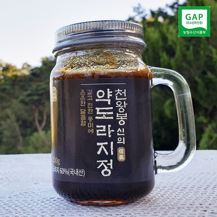 국내산 지리산 산청 떠먹는 약도라지청 도라지차 조청, 1. 도라지청 330g