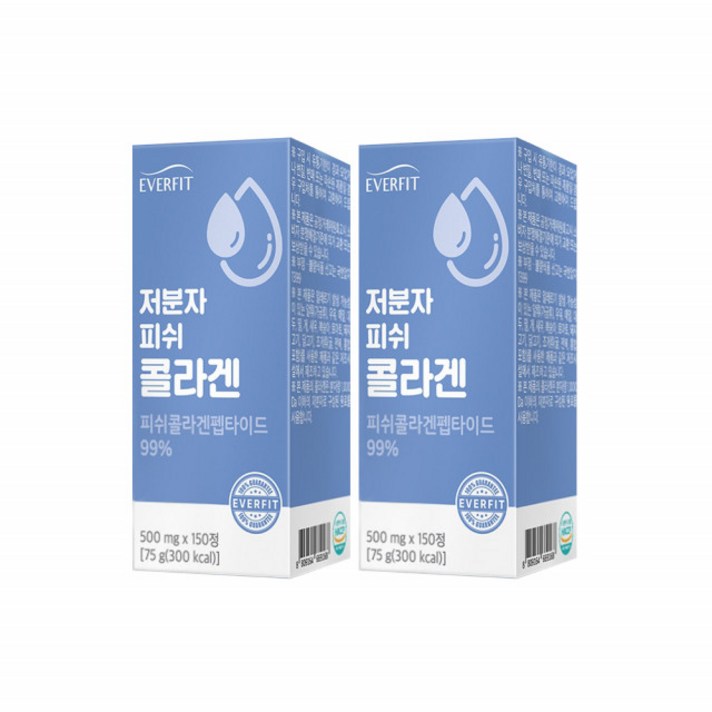 건강식품 뷰티푸드 엘라스틴 피부개선 저분자피쉬콜라겐 150정 2박스