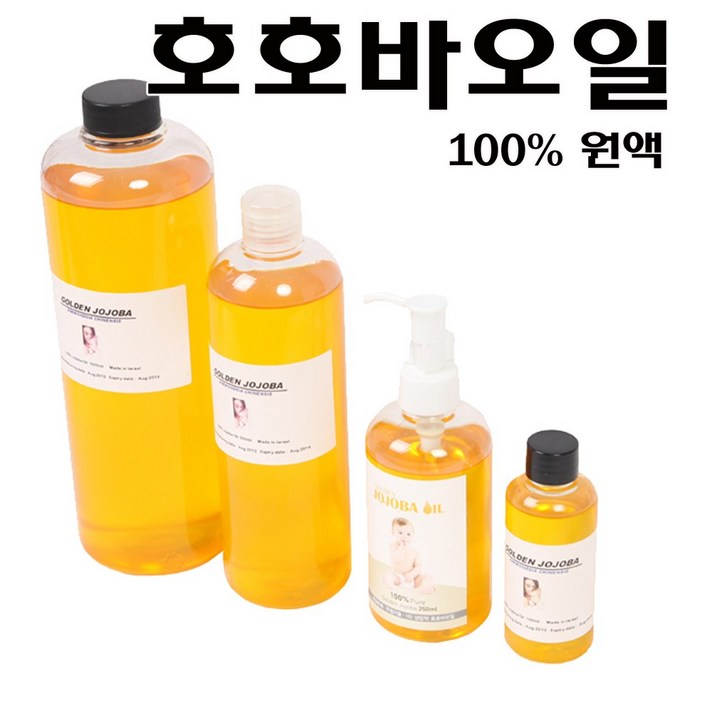 코리아씨밀락 골든 호호바오일 직수입 초특가 18kg, 골든 호호바오일 18kg
