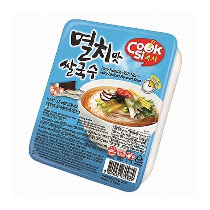 쿡시 멸치맛 쌀국수, 92g, 30개