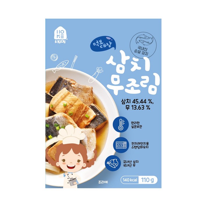 홈앤키즈 먹보대장 유아반찬 삼치무조림, 3개, 삼치