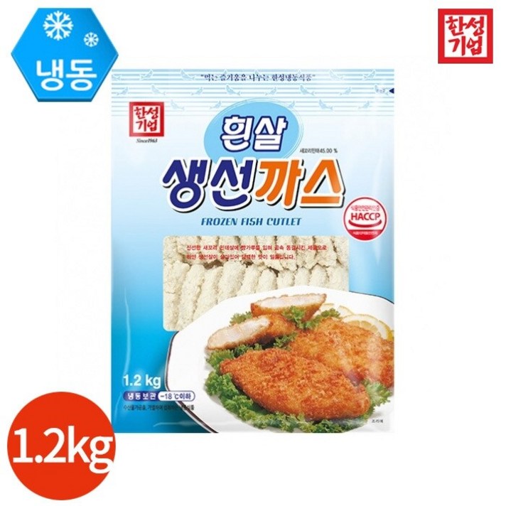 한성기업 흰살 생선까스 1200g x 1봉, 단품