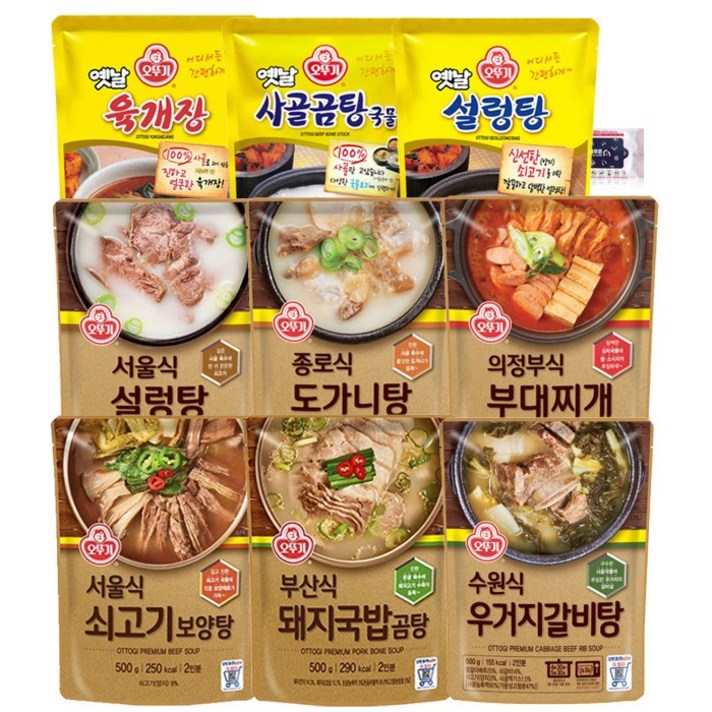 오뚜기 국 탕 찌개 500g 9종 세트 (사골곰탕+육개장+설렁탕+의정부식부대찌개+부산식돼지국밥+서울식설렁탕+종로식도가니탕+수원식우거지갈비탕+서울식쇠고기보양탕) + 블루존물티슈, 1세트