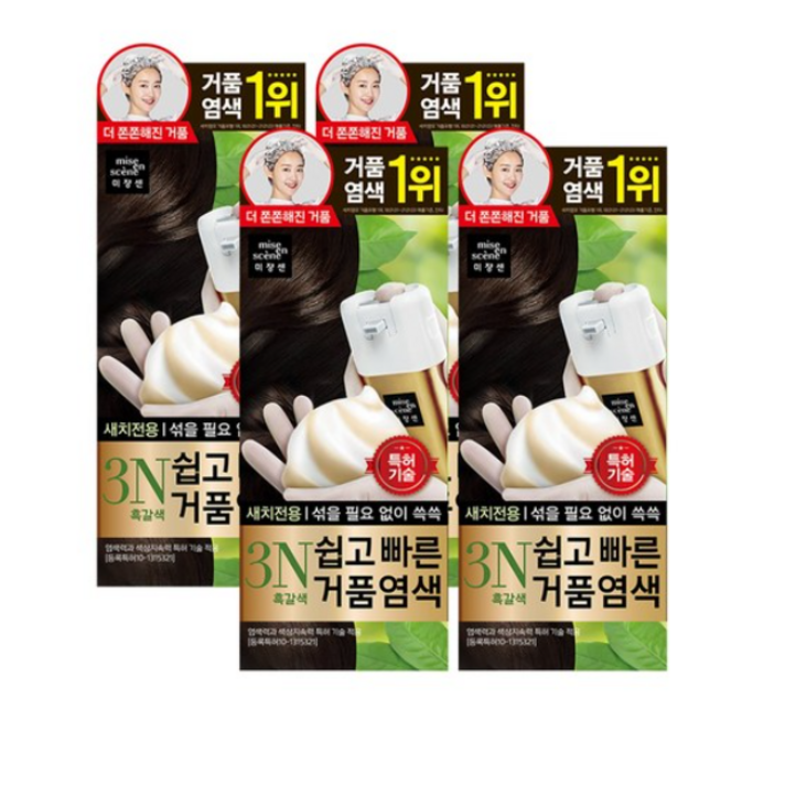 미쟝센 쉽고 빠른 거품 염색 새치전용, 2N 흑색, 4개