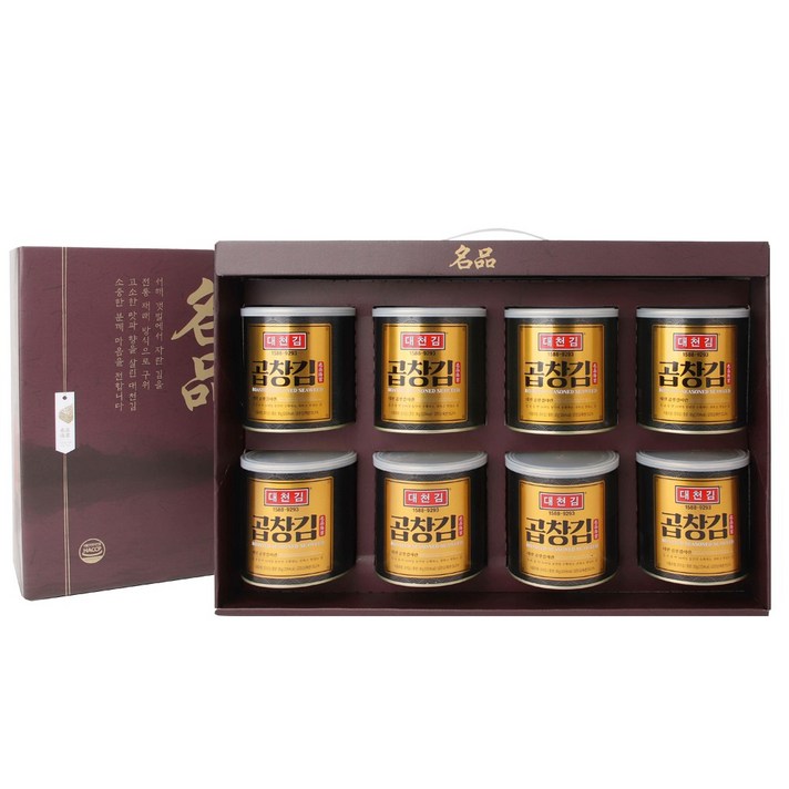 대천김 곱창김 명품 캔김 선물세트, 8캔, 30g
