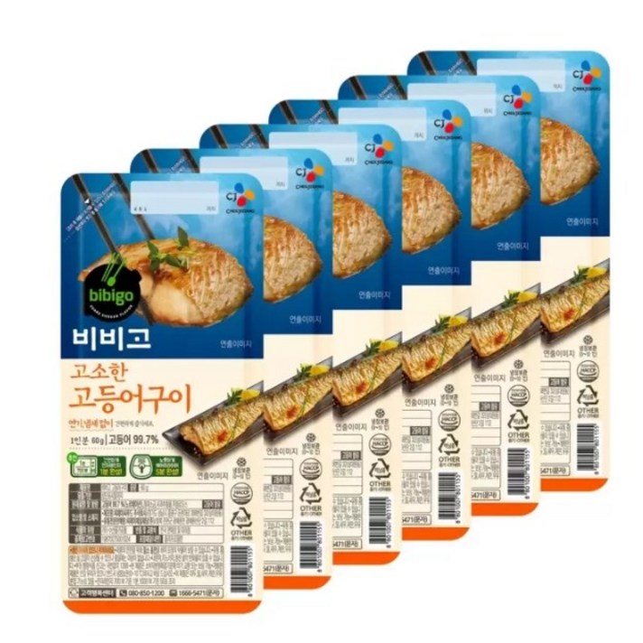 비비고 고등어 구이 60g X 6개 생선 냉장 간편 조리