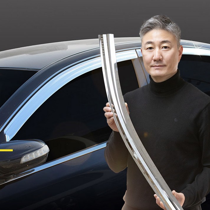 경동 크롬 썬바이저 전차종 모음 썬바이져 선바이저 자동차썬바이저 차량용썬바이저, D-204 올뉴K7(2016.02~), 기아자동차