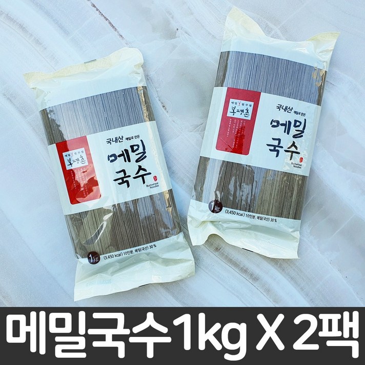 봉평촌 메밀국수 1kg 메밀소바 국내산메밀 국수 소면 냉메밀 2개, 2입