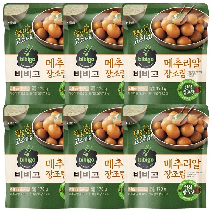 비비고 메추리알 장조림, 170g, 6개