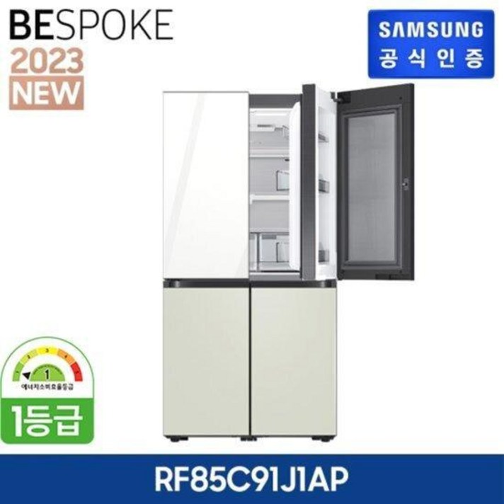 삼성 비스포크 냉장고 5도어(글라스) RF85C91J1AP, 색상:새틴화이트 + 새틴 베이지, 단품