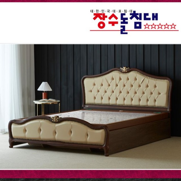 장수돌침대 장수돌침대 1591Q_럭셔리 맥베드 -퀸침대, 단일옵션