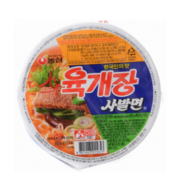 농심 육개장 사발면, 86개