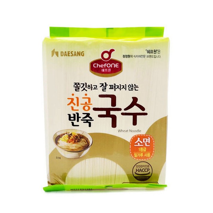 대상 쉐프원 쫄깃한 진공반죽 국수소면 3kg 대용량 면, 쉐프원 진공반죽국수 소면3kg 2개
