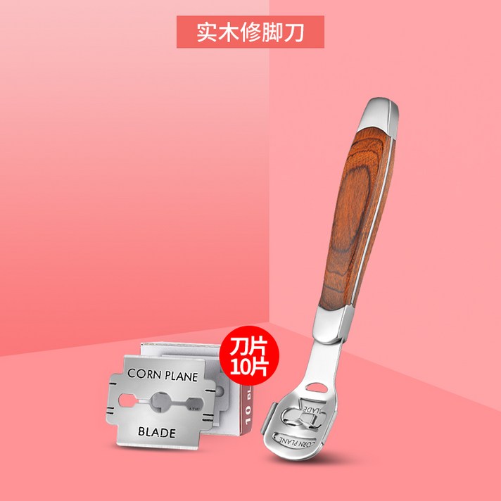 발굳은살제거 발바닥각질제거 발마사지기 발각질제거기계 발각질제거기 전동발각질제거기 발뒤꿈치갈라짐, 옵션2