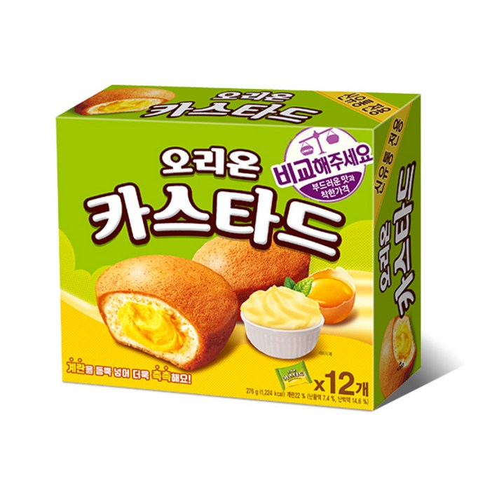 오리온 카스타드, 276g, 2개