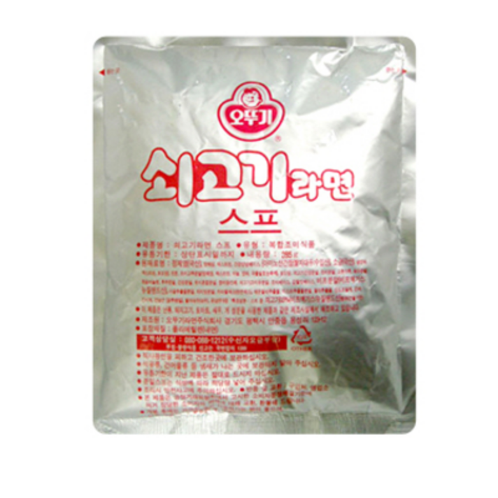 오뚜기 쇠고기라면스프 285g, 2개