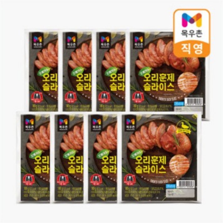 목우촌 오메가3 오리훈제 슬라이스 180gX8개, 180g, 8개