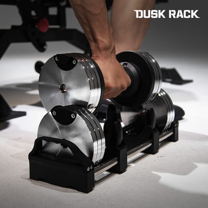 더스크랙 원퀵덤벨 1kg변환 무게조절덤벨 아령 15kg, 1개