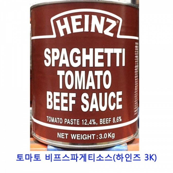 MDT7308 업소용 식자재 토마토 비프스파게티소스(하인즈 3K) 불닭소스/떡볶이소스/만능멸치육수/굴소스, 1개