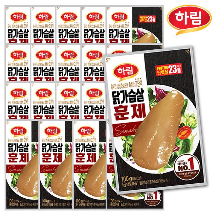 하림 닭가슴살 훈제 100g 20개, 단품