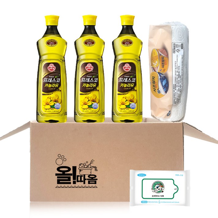 오뚜기 프레스코 카놀라유900 3개+키친타올