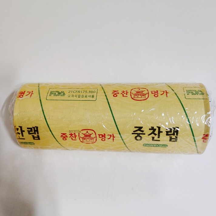 오무행 짬뽕다시 500g 1개 소스 짬뽕 만들기 국물 육수 업소용 식자재, 대용량 중찬랩 30cm 500M, 30cm 500M