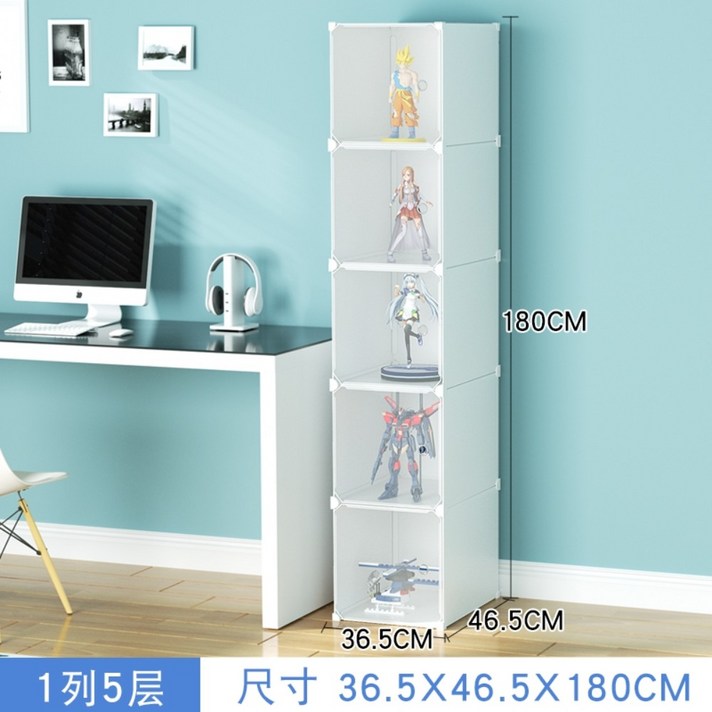 플라스틱 레고 진열장 피규어 장식장 전시장 베어브릭 진열대 건담 케이스