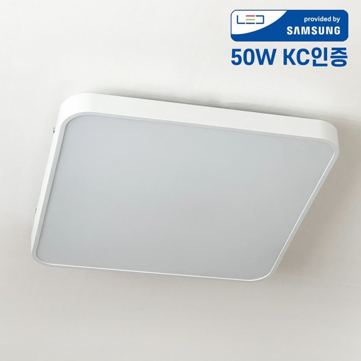 SHINEE 슬림 시스템 LED 방등 50W 6500K 주광색 삼성칩 LED등 거실등 천장등 오늘출발