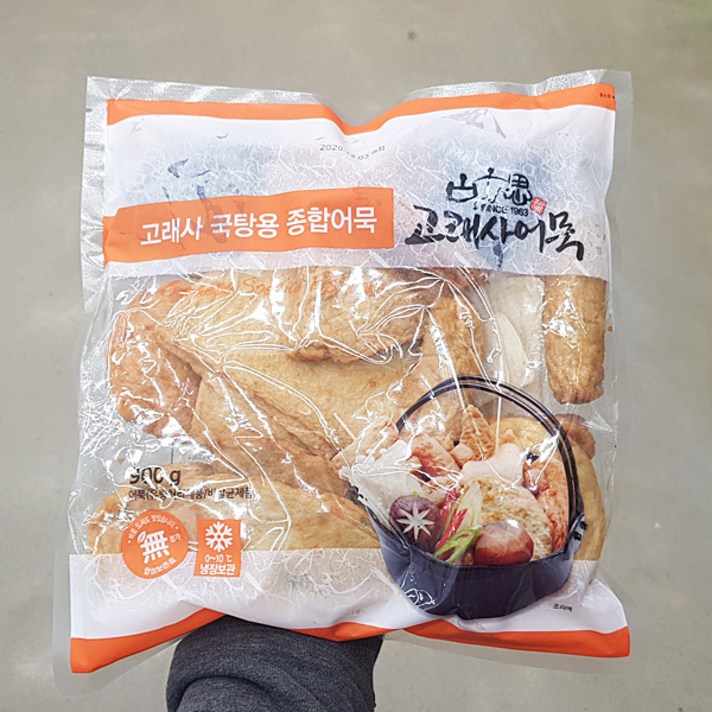 고래사 국탕용 종합어묵 900g, 단품, 단품