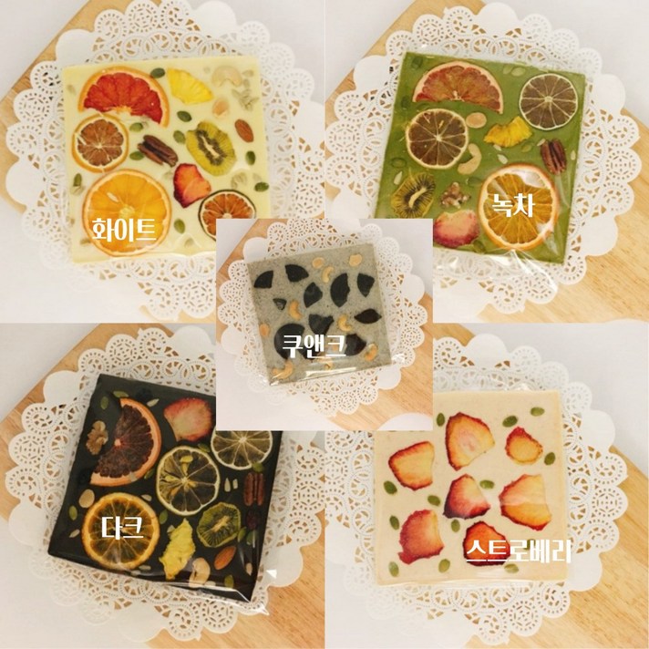 수제 바크 초콜릿 발렌타인데이 과일토핑 초콜렛 150g, 3. 바크 초콜릿 다크, 1
