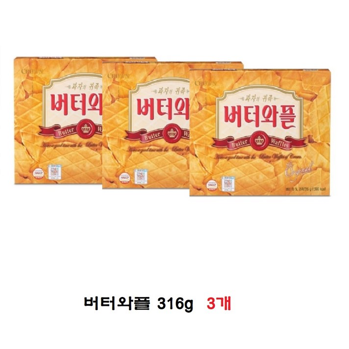 크라운제과 버터와플, 316g, 3개