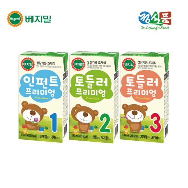 베지밀 유아식 인펀트 / 토들러 프리미엄 190mlx16팩, 베지밀 토들러 프리미엄 2 190mlx16팩