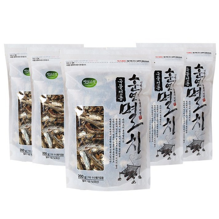 바다소리 국물전용 훈연멸치(200g), 5봉, 200g