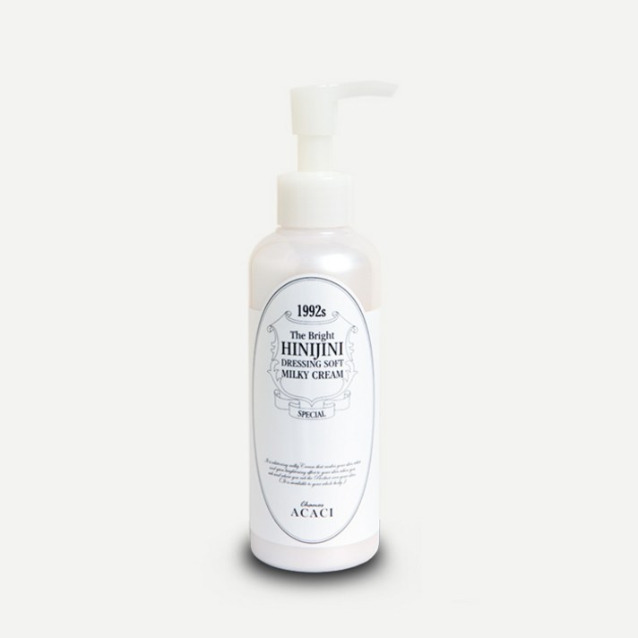히니지니 더브라이트 드레싱 소프트 밀키크림 200ml / 톤업크림