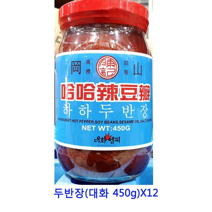 업소용 식자재 두반장(대화 450g)X12