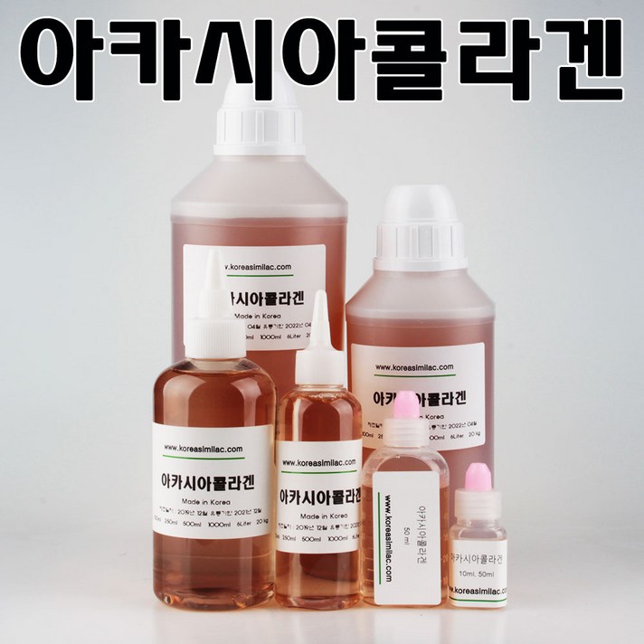 코리아씨밀락 아카시아콜라겐, 아카시아콜라겐 1리터