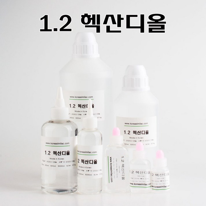 코리아씨밀락 1.2헥산디올, 1.2 헥산디올 100 ml