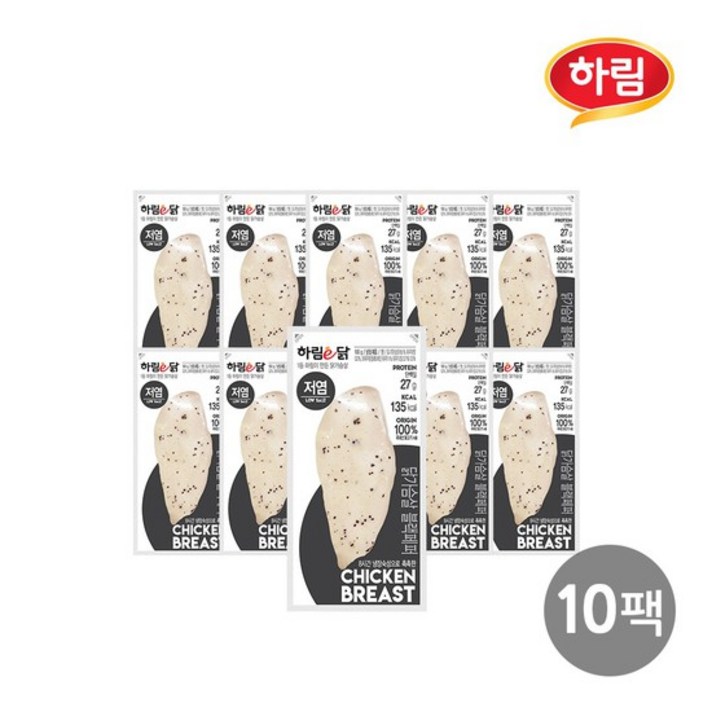 하림이닭 저염닭가슴살 블랙페퍼 100g 10팩