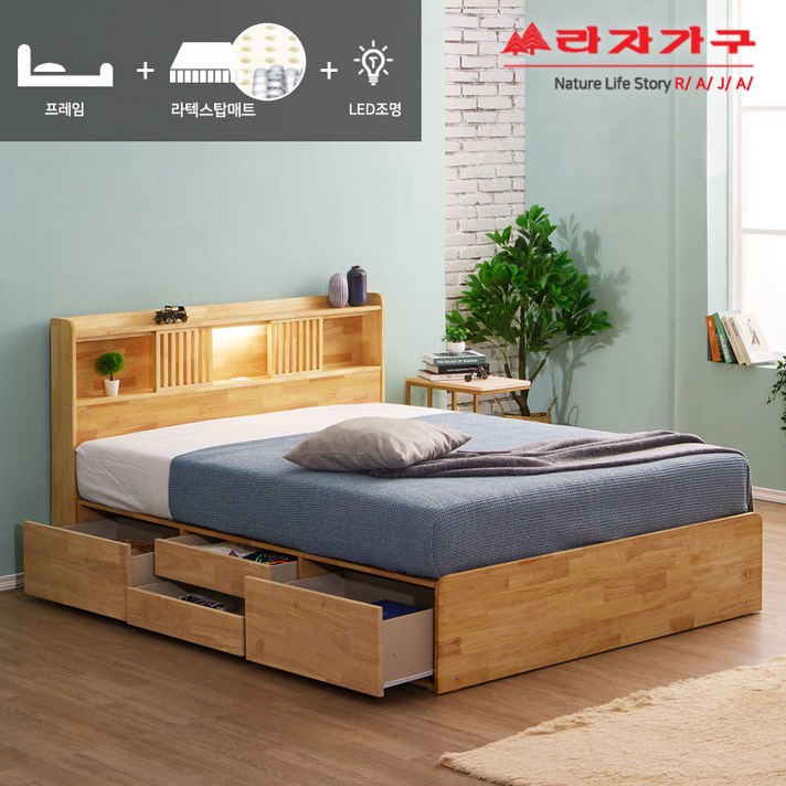 라자가구 위드 팀버 LED 원목 4서랍침대 Q 라텍스탑매트 st032, 내추럴